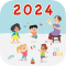 幼稚園及幼稚園暨幼兒中心概覽2024年